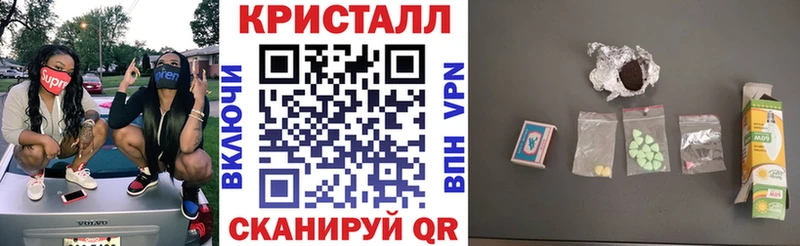 АМФ Розовый  Хадыженск 