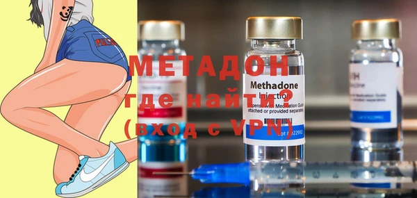 ешки Медногорск