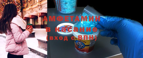 дживик Медвежьегорск