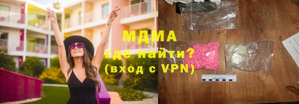 дживик Медвежьегорск