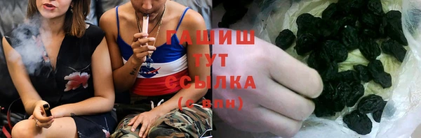 первитин Мегион