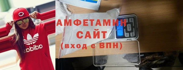 ешки Медногорск