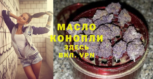 дживик Медвежьегорск