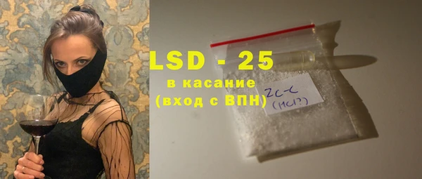 ешки Медногорск