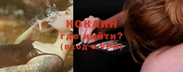 первитин Мегион