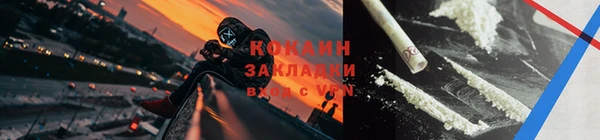 ешки Медногорск