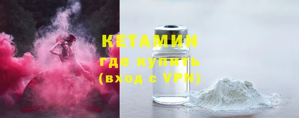 дживик Медвежьегорск
