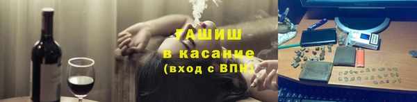 ешки Медногорск