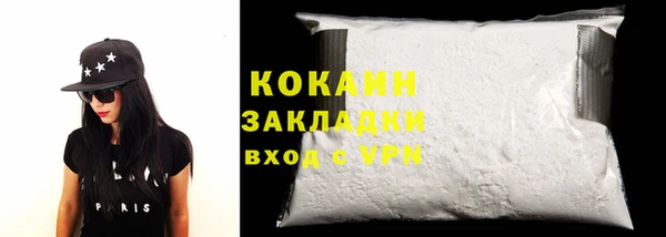 дживик Медвежьегорск