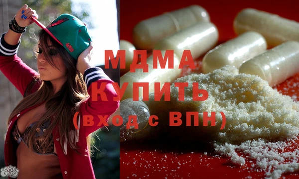 дживик Медвежьегорск
