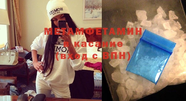 ешки Медногорск