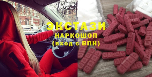 первитин Мегион