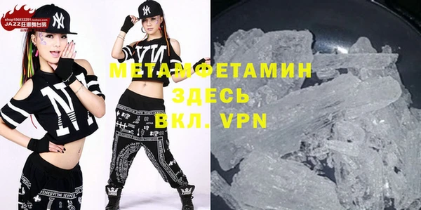 дживик Медвежьегорск