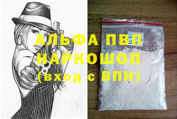 дживик Медвежьегорск
