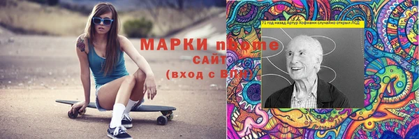 дживик Медвежьегорск