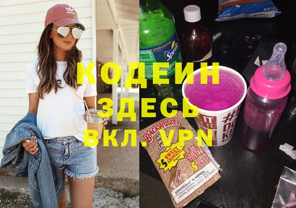 ешки Медногорск