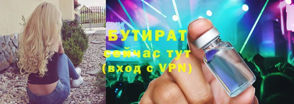 дживик Медвежьегорск