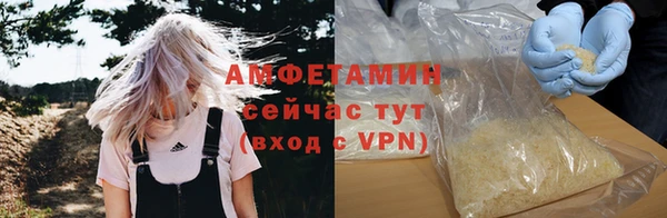ешки Медногорск