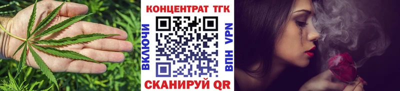 Дистиллят ТГК вейп с тгк  Хадыженск 